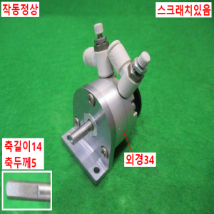 주15298/공압로터리회전실린더/CRB2BW15-90S/SMC
