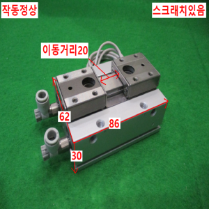 주15300/공압슬라이드실린더/MHF2-20D/SMC