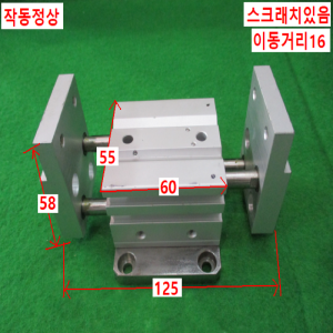 주15301/공압핑거실린더/MHL2-16D/SMC