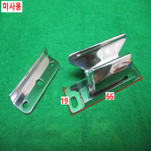 초20490/미사용스테인리스레버래치/레버락캐치오토잠금손잡이/LL-66S/LAMP
