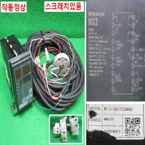 초20498/히터열판온도조절기세트/JSR18026-S7e-01/NX2-02CD(24V)/HANYOUNG