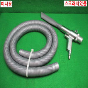 초20499/미사용청소기에어진공흡입기