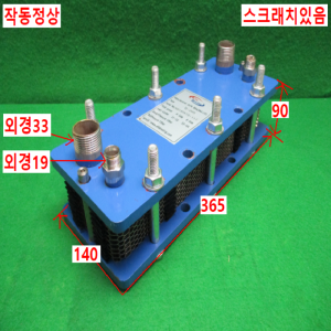 초20501/스텐레스열교환기/T2-20G/ALFABRAZING
