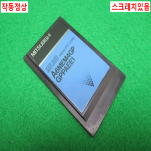 초20502/저장장치메모리카드/A6MEM4GP-GPPAEE1/미쓰비시