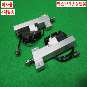 초10303/미사용감압밸브/E/MHA1-10-8-0.4-P-CS/4개발송/FESTO