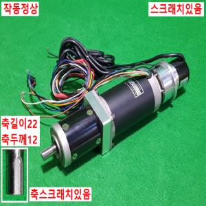 초10263/BLDC감속기어모터/BN-S05-SNF-201/BL10057(180W)+IG52.1/21/E40H8-5000-6-L-5