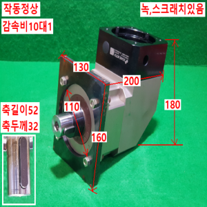 초10268/감속기/PGR115-10/감속비10대1/SESAME