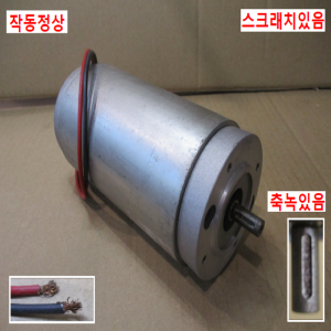 초15895/DC모터/TIPOGM800/200W/DAGU