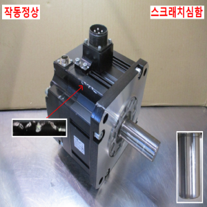 초15910/서보모터/HG-SR202BG7/2KW/미쓰비시