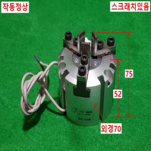 초10271/공압척/MHS3-50D/SMC