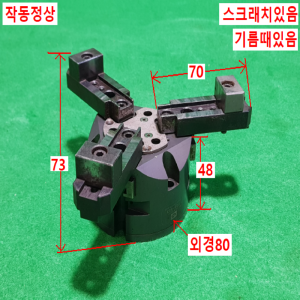 초10272/공압척/FGS-553/fine