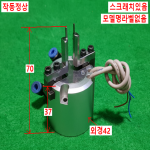 초10275/공압척/MHS2-25D/SMC