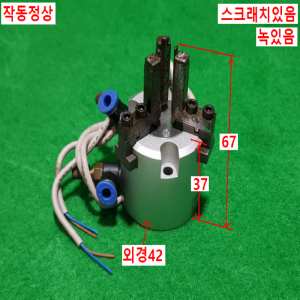 초10278/공압척/MHS3-25D/SMC
