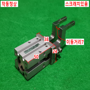 초10281/핑거.집게실린더/MHZ2-16S2/SMC