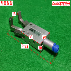 초10284/핑거.집게실린더/MHCA2-6SK/SMC