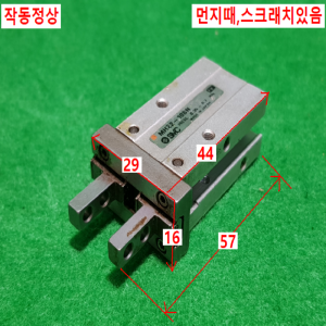 초10287/핑거.집게실린더/MHZ2-10SN/SMC