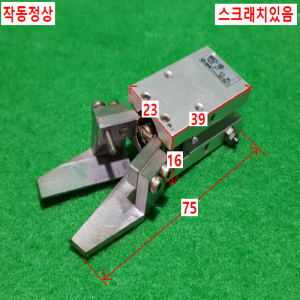 초10289/핑거.집게실린더/MHC2-10D/SMC