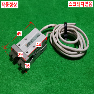 초10290/핑거.집게실린더/MHZ2-10D3/SMC