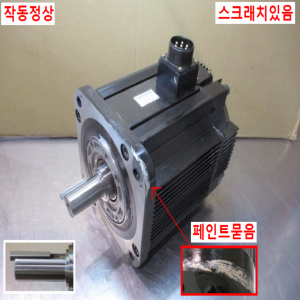 초15913/서보모터/SGMRS-37A2A-YR11/3700W/야스가와