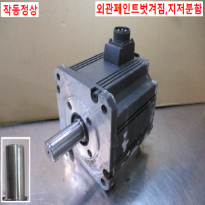 초15914/서보모터/HC-SFS502G7/5KW/미쓰비시
