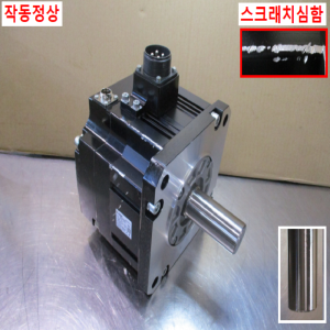 초15916/서보모터/HG-SR202BG7/2KW/미쓰비시