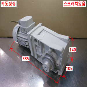 초35058/감속기어모터/GKR04-2MVAR063C12302E/MDEMA1M063-12/Lenze