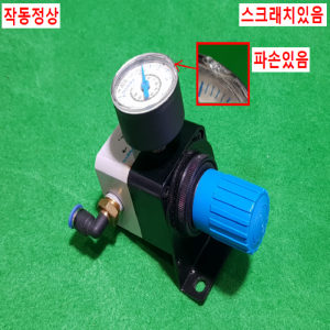 초10400/레귤레이터/LRP-1/4-0,7/FESTO