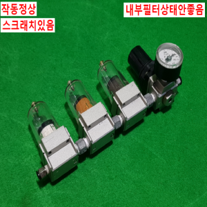 초10407/레귤레이터/AF2000-01/AFM2000-01/AFD2000-01/AR2000-01/SMC