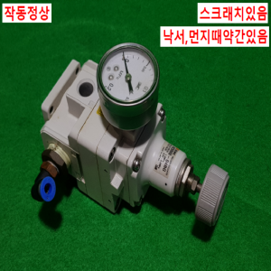 초10410/레귤레이터/IR3000-04BG/SMC