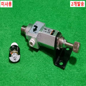 초10417/미사용레귤레이터/ARJ310F-01BG-04/2개발송/SMC