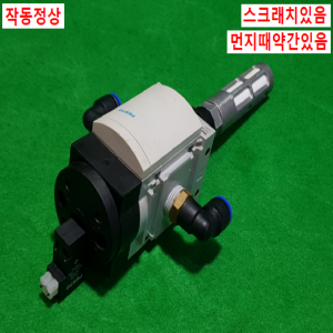 초10421/레귤레이터/MS6-EE-1/2-10V24/FESTO