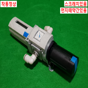 초10422/레귤레이터/MS6-LFR-1/2-D6-C-R-M-AS/FESTO