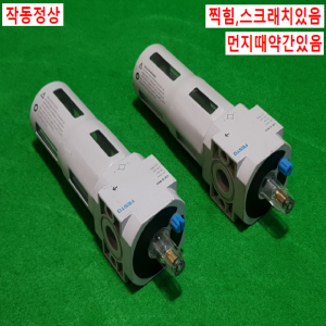 초10424/레귤레이터/LOE-D-MIDI/2개발송/FESTO