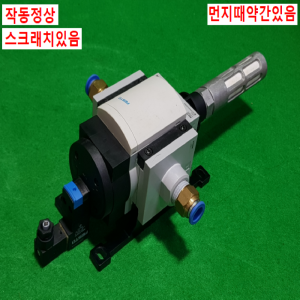 초10425/레귤레이터/MS6-EE-AGD-V24-S-WP/FESTO