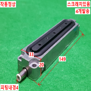 초10431/클램핑모듈/EV-20/120-5/4개발송/FESTO