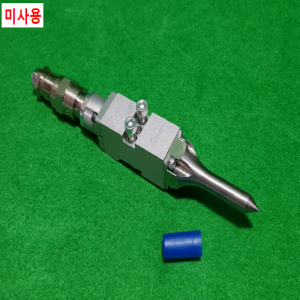 초10436/미사용노드슨밸브/JC17B/1080675/Nordson