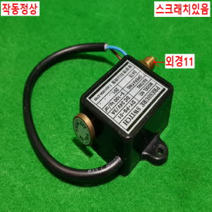 초10438/가스솔레노이드밸브/DY-PS-01/동양엔지니어링