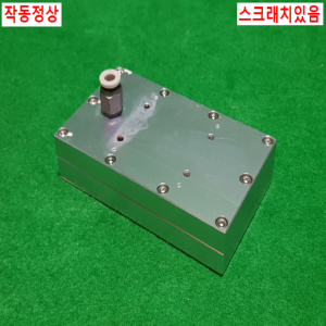 초10441/진공베이스/110X63X24