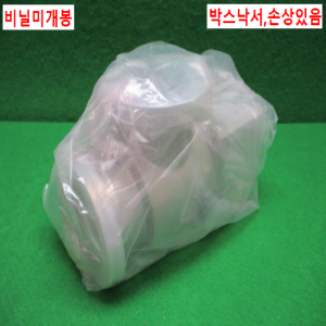 초10314/미사용진공밸브/XMD-63DL-M9/SMC