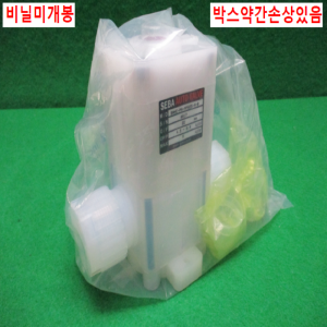 초10315/미사용공압식액체밸브/SANC-PA-MP025-A-0/SEBA