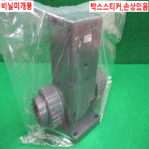 초10319/미사용공압식PVC액상밸브/IVD-P40UCE/INNODIS