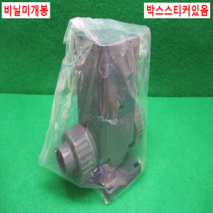 초10320/미사용공압식PVC액상밸브/IVD-P32UCF/INNODIS
