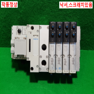 초10444/솔레노이드밸브/VSVA-B-B52-ZD-A1-1T1L/VSVA-B-P53U-ZD-A1-1T1L/FESTO