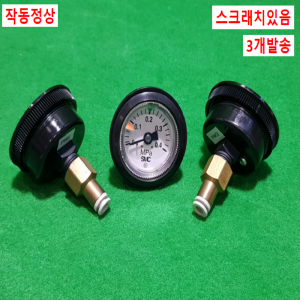 초10449/판넬용공압게이지/0~0.4/3개발송/SMC
