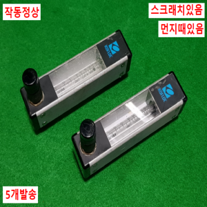 초10451/유량계/RK-1250/5개발송/KOFLOC