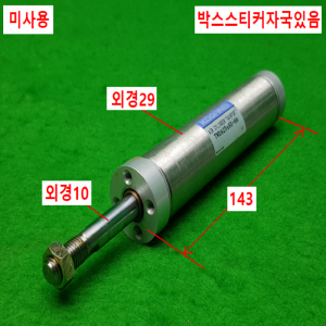 노16012/미사용공압실린더/TWDA25X80-HA/KOGANEI