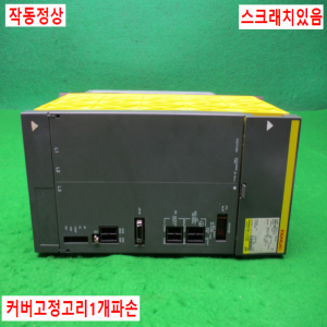 노15994/화낙서보드라이브/A06B-6087-H115