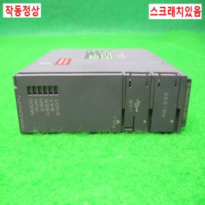 노15998/PLC/Q06UDHCPU/시리얼13/미츠비시