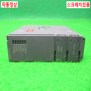 노15999/PLC/Q06HCPU/시리얼10/미츠비시