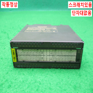 노16014/PLC/6ES7322-1BL00-0AA0/지멘스